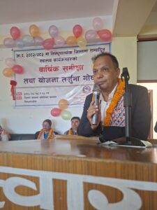 निमित्त प्रमुख जिल्ला अधिकारी :कृष्णप्रसाद शर्मा 